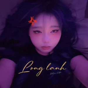 Dhalice的专辑longlanh