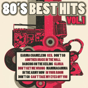 ดาวน์โหลดและฟังเพลง In Your Room พร้อมเนื้อเพลงจาก 80's Pop Band