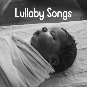 Lullaby Songs for Kids的專輯Lullaby Songs