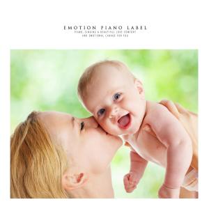 Dengarkan A smile that welcomes me lagu dari H.Emotion dengan lirik