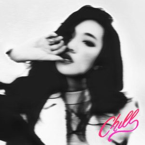 收听Julia Wu(吴卓源)的Chill歌词歌曲