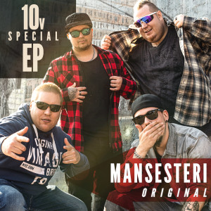 Listen to Kuka on Se Oikea song with lyrics from Mansesteri
