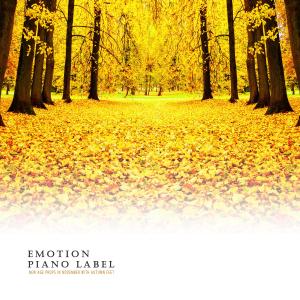 Listen to Maybe I'm Dreaming song with lyrics from Star Love