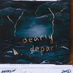 ดาวน์โหลดและฟังเพลง seasick (feat. cherryrizla) (Explicit) พร้อมเนื้อเพลงจาก Decks