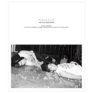 Dengarkan How Are You lagu dari TVXQ! dengan lirik