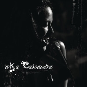 ดาวน์โหลดและฟังเพลง Umbrella พร้อมเนื้อเพลงจาก KC Concepcion
