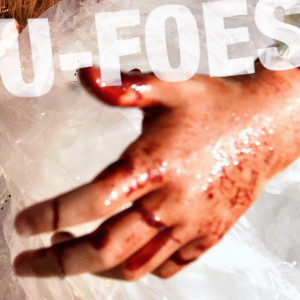 ดาวน์โหลดและฟังเพลง No More No More พร้อมเนื้อเพลงจาก U-FOES