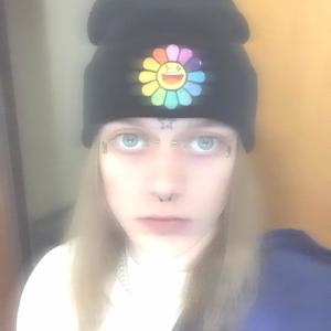 Listen to Lotus song with lyrics from Kid Glo