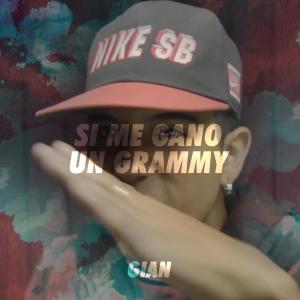 收聽Decime Gian的Si Me Gano un Grammy (Mi Version)歌詞歌曲