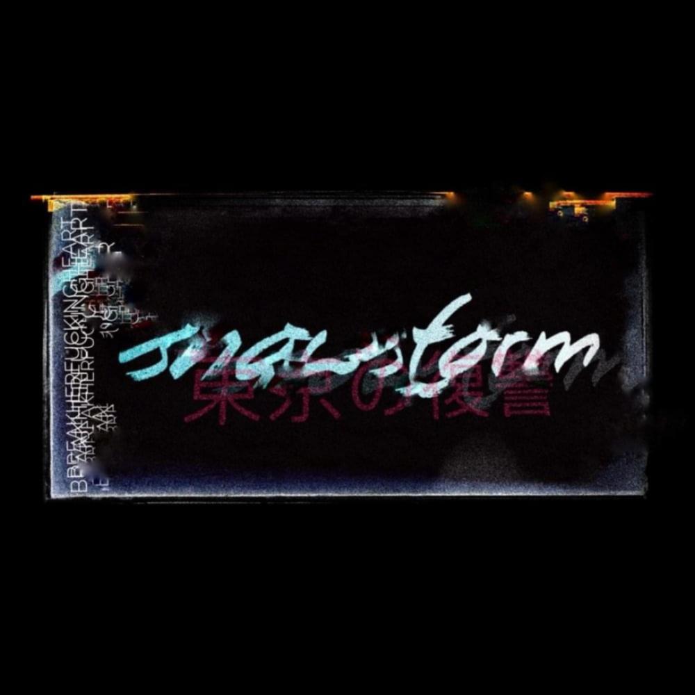 Snowstorm (Explicit)