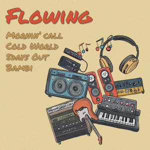 Listen to Cold World (Feat. 테종) song with lyrics from Rick Yoon