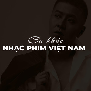 收聽Kha Ly的Hoa nắng歌詞歌曲