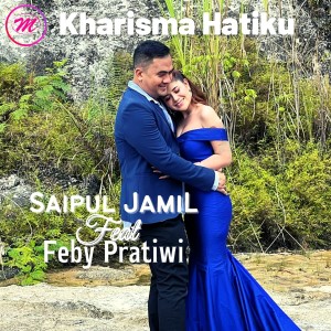 Album Kharisma Hatiku oleh Saipul Jamil