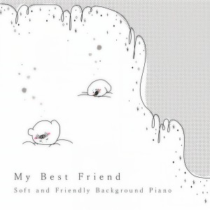 ดาวน์โหลดและฟังเพลง Star Shower พร้อมเนื้อเพลงจาก Animal Piano Lab