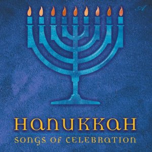 Jeff Wolpert的專輯Hanukkah Songs of Celebration