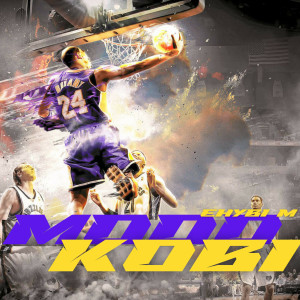 Young Money的專輯MODO KOBE