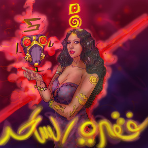 Album فقره الساحر from سولي