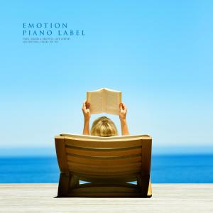 Listen to Sad Fact song with lyrics from Kim Huigyeong