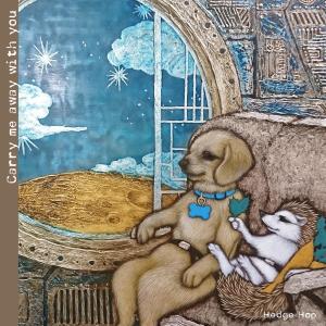 ดาวน์โหลดและฟังเพลง Carry me away with you (feat. Bianca Love) พร้อมเนื้อเพลงจาก Hedge Hop
