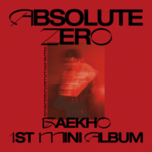 Album Absolute Zero from 白虎