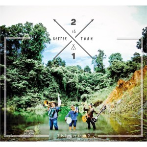 ดาวน์โหลดและฟังเพลง ถามสักคำ (Acapella Verion) พร้อมเนื้อเพลงจาก 2 is better than 1