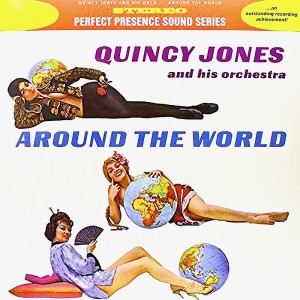 ดาวน์โหลดและฟังเพลง Strike up the Band (Remastered) พร้อมเนื้อเพลงจาก Quincy Jones