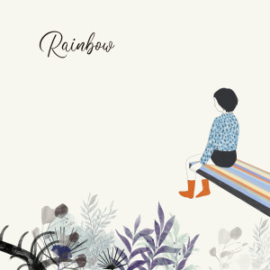 收听朴慧京的45RAINBOW歌词歌曲