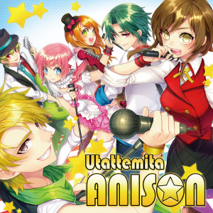 收聽うさ的となりのトトロ (其他)歌詞歌曲