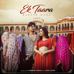 Listen to Ektaara song with lyrics from Harssh Dada