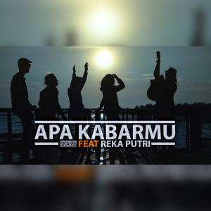 收聽Reka Putri的Apa Kabarmu (Reggae)歌詞歌曲