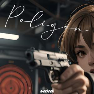 ดาวน์โหลดและฟังเพลง Poligon พร้อมเนื้อเพลงจาก Vesca