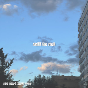 Listen to fall to you song with lyrics from 정재헌