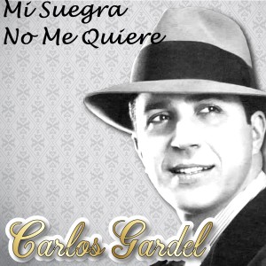 收听Carlos Gardel的Tu Mirada歌词歌曲