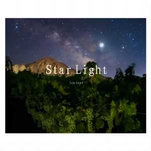 Album Star Light from Ice tear