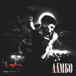 Listen to Ламбо (prod. TheDevil & PLUG2DOPE) song with lyrics from HUNGRY PUNK