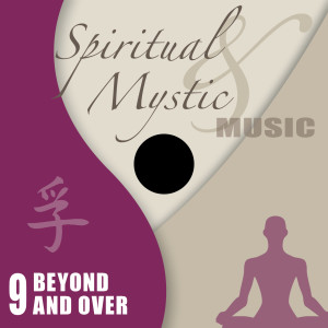 Listen to Ghost Music song with lyrics from Mirko Fait