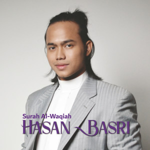 ดาวน์โหลดและฟังเพลง Surah Al-Waqiah พร้อมเนื้อเพลงจาก Hasan Basri