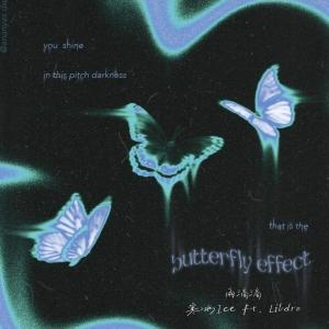 收聽寒冰Ice的雨滴滴 (feat. LilDRO)歌詞歌曲