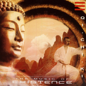 ดาวน์โหลดและฟังเพลง Qi Shen Dan Tian พร้อมเนื้อเพลงจาก RalfDamwerth