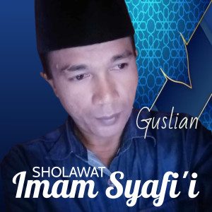 อัลบัม Sholawat Imam Syafi'i ศิลปิน Guslian