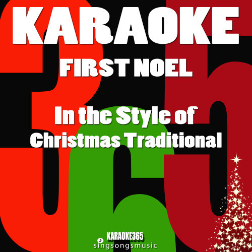 First Noel (In the Style of Christmas) [Karaoke Version] (Karaoke Version)