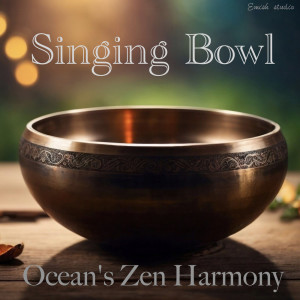 อัลบัม Ocean's Zen Harmony ศิลปิน 艾米希瑜珈之音