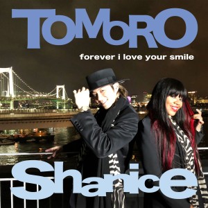 Shanice的專輯Forever I Love Your Smile