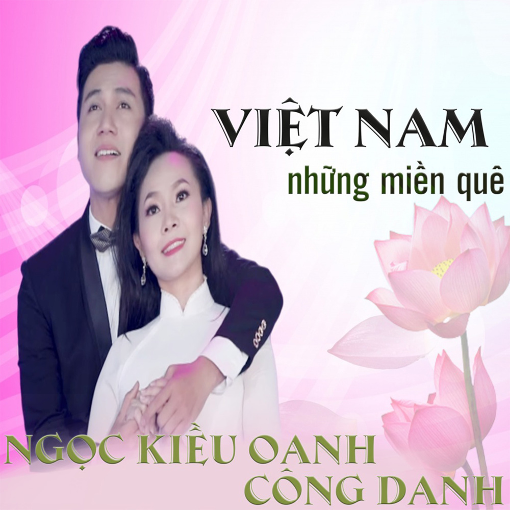 Về thăm Phú Giáo quê em