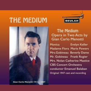อัลบัม The Medium ศิลปิน Columbia Concert Orchestra