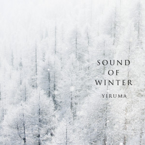 李閏珉 (YIRUMA)的專輯Sound Of Winter