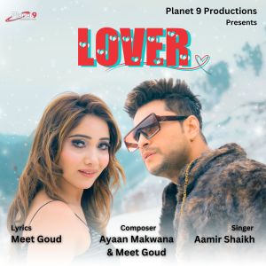Album Lover from Aamir Shaikh