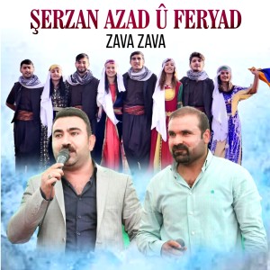 Dengarkan Narin lagu dari Şerzan Azad û Feryâd dengan lirik