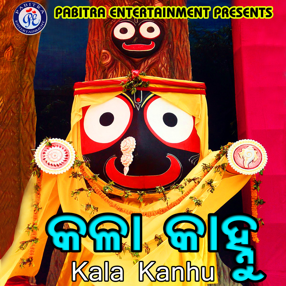 Kala Kanhu Tote Rana