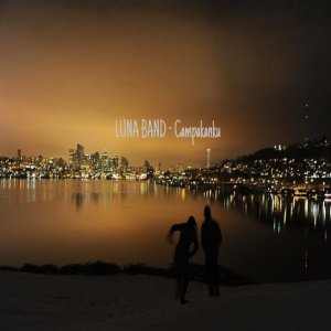收聽LUNA BAND的Campakanku歌詞歌曲